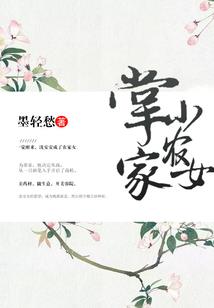 与君同寝