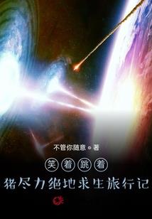 封神：圣人都看不下去了