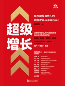 爆笑宠妃之王爷请给我休书
