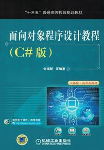爱已空蒙