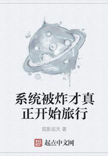 酆都鬼差