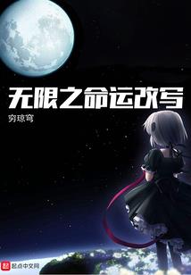 灿烂的幸福公式