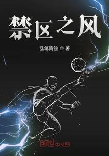 我最喜欢的你啊
