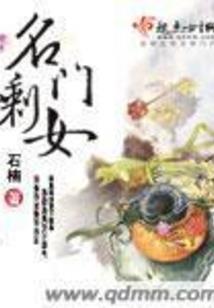 通天玄术