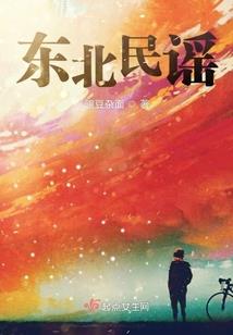 亡灵大君的自我修养