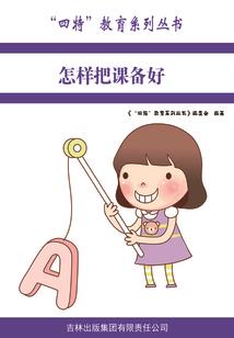 天羽破天纪