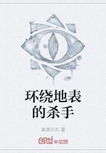相约繁星下