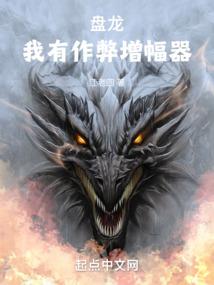 五行精灵