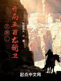 我的生活体验系统