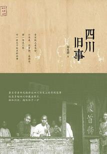 万法斗天地