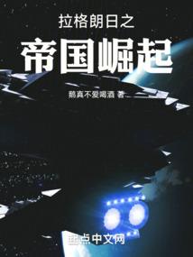 长桥古道
