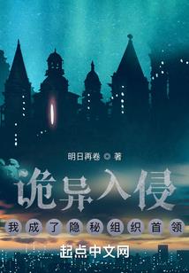 最强玄幻天帝