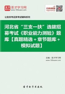 喜欢你的笑呀