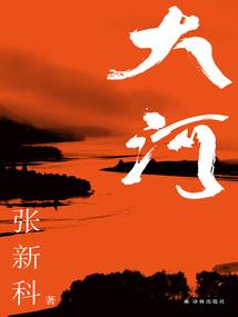 超能帝