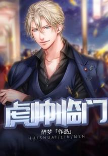 如果说爱