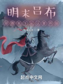 大无限幻想世界
