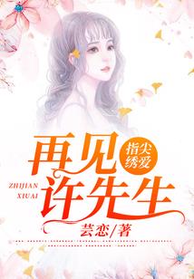 我在高武世界普及遮天法