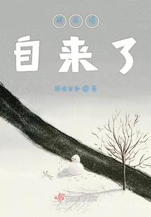 天才萌宝废材嫡小姐