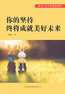 斗罗大陆之药神