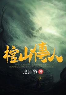 重生之逆世嫡小姐
