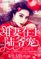 三国之小兵的路