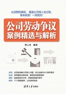 易烊千玺之星空下的诺言