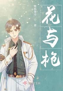 笑傲武界