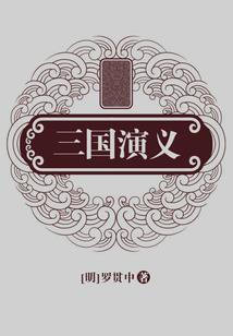 异武重生
