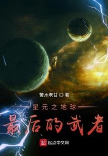 青纯忘了炎夏