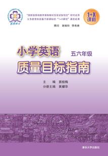 快穿：反派要从小养起