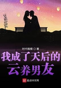 斗罗之灭世降临
