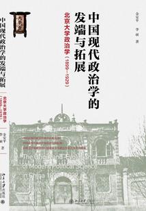 光之曦