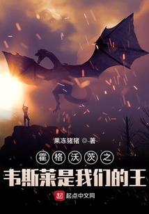 旧城不旧情