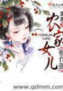 彼岸花的的悲伤