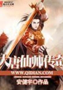 迷茫爱恋