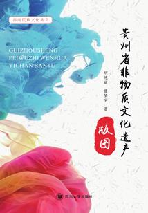 妾身汉库克是名海军