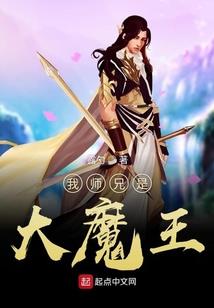 神之始曲