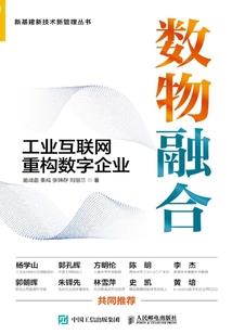 血源之祖