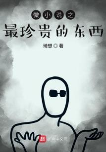 黑白归途