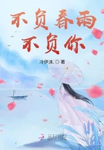 你所面临的