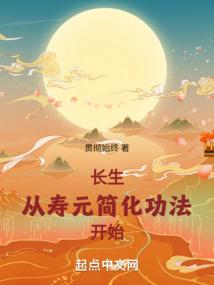 惊悚游戏场