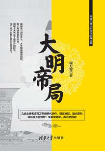 普通女孩的二十年