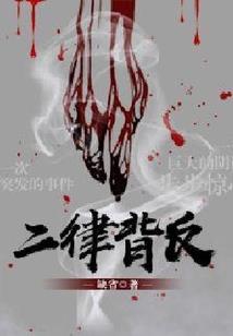 上古卷轴之湮没