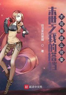我的小宇宙天地