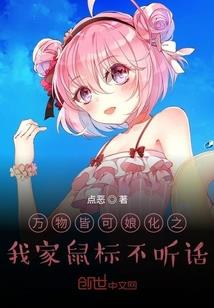 羽非