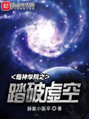 至道剑意