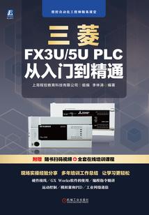 全职法师之我成了图腾