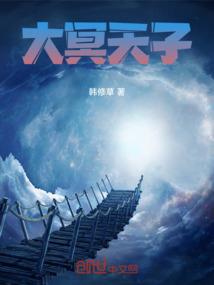 永乐群侠传