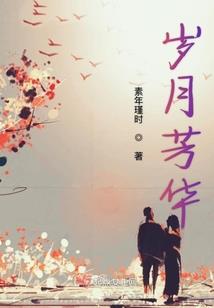 神秘玩家