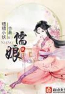 茫然的诱惑